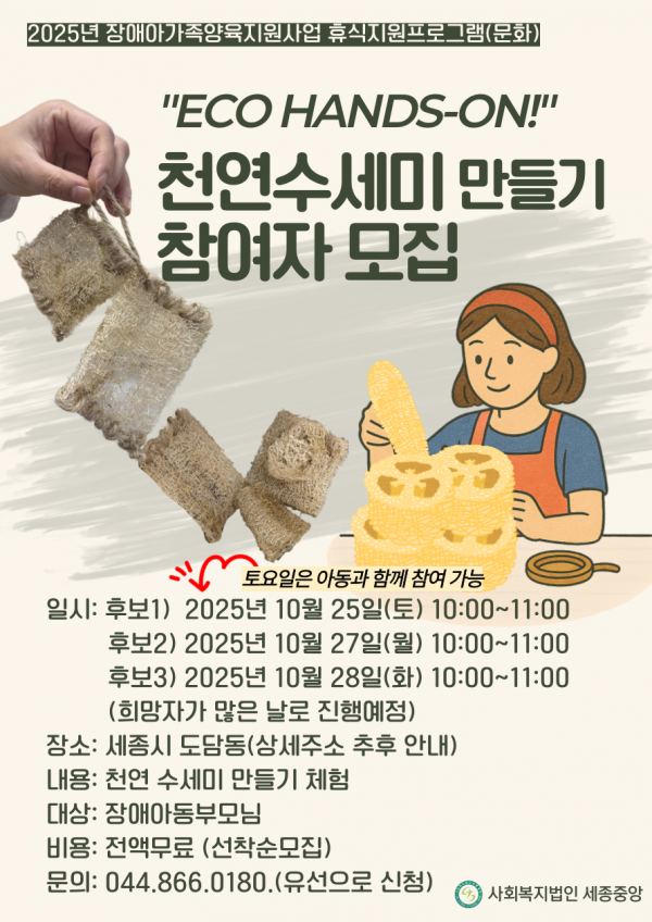 2f8518002e32acd14c053916c0f4e006_1761029